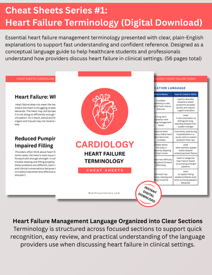 Cardiology Study Bundle: Reference Guide, Cheat Sheets & Quiz