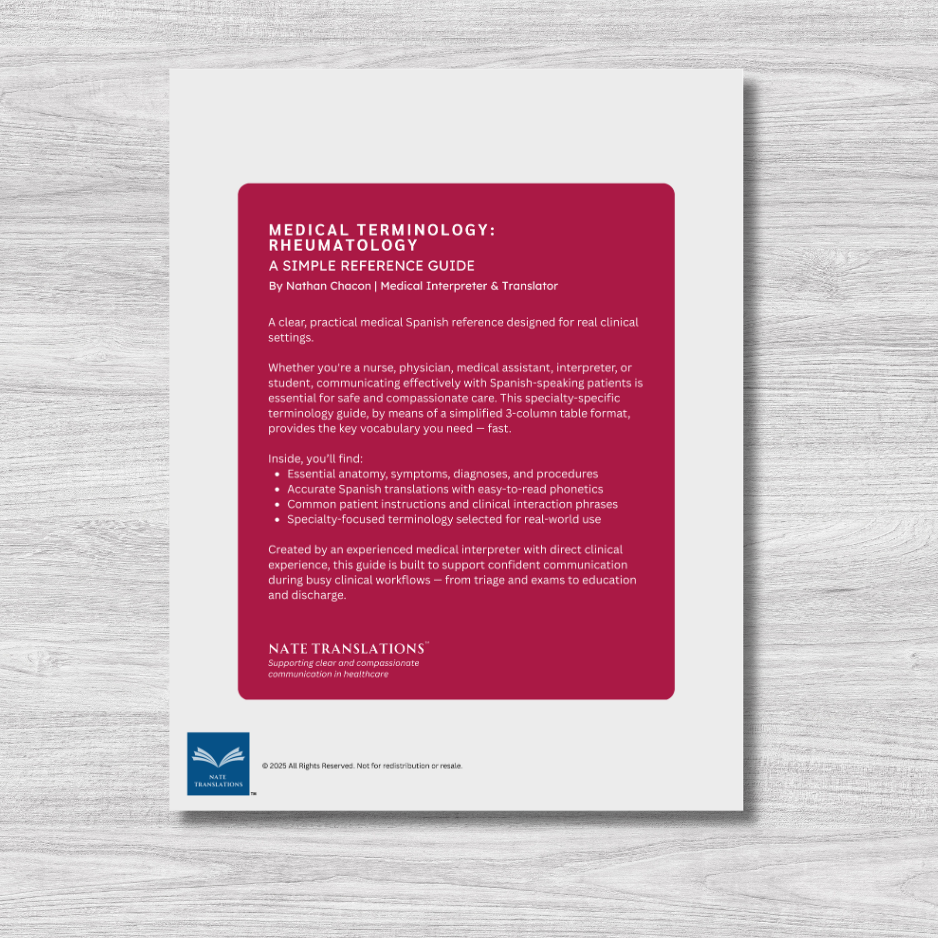 Rheumatology Medical Terminology: A Simple Reference Guide (English & Spanish)