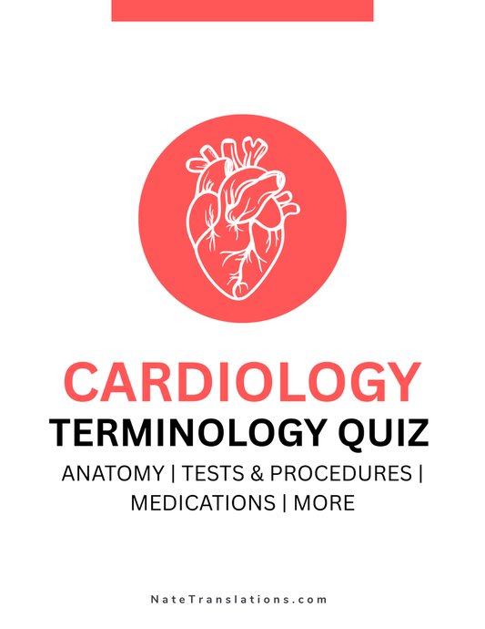 Cardiology Terminology Quiz (Digital Download)