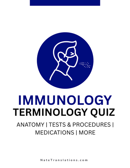 Immunology Terminology Quiz (Digital Download)