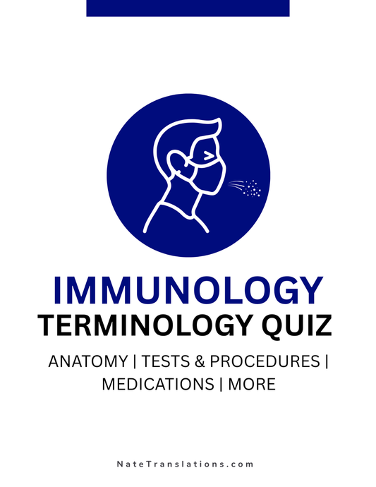 Immunology Terminology Quiz (Digital Download)