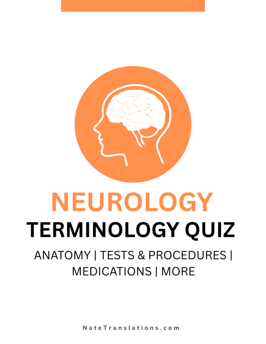 Neurology Terminology Quiz (Digital Download)