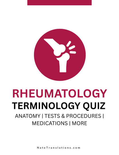 Rheumatology Terminology Quiz (Digital Download)