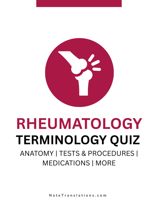 Rheumatology Terminology Quiz (Digital Download)